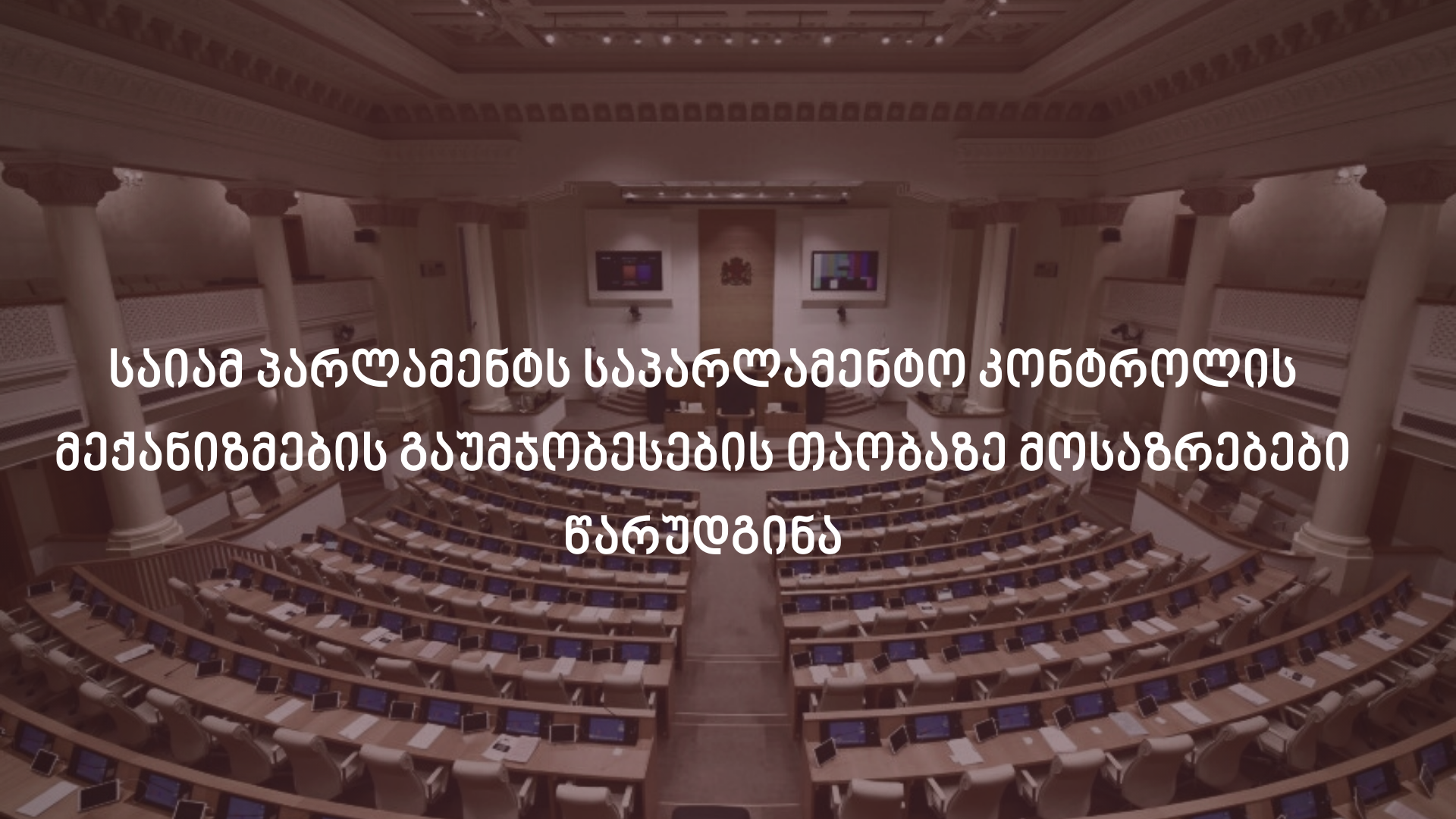 news img